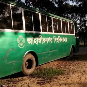 JU suspends requisitioned vehicle allocation amid fuel crisis