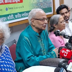 Badiul Alam: National unity is vital to tackle crisis