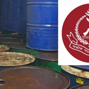 BGB: 2,000 liters of loose soybean oil recovere in Narayanganj