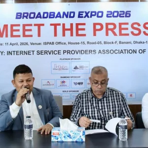 Bangladesh to host first Broadband Expo 2026 on April 13–15
