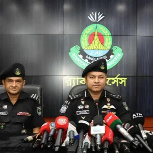 RAB starts compiling nationwide unbiased list of extortionists