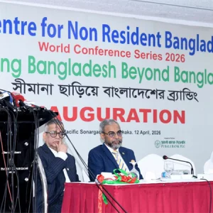 Swapon: Expatriates should be encouraged to send remittances through legal channels