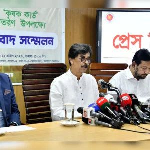 Minister: 22,065 primarily selected for Farmers Card rollout on Pohela Boishakh