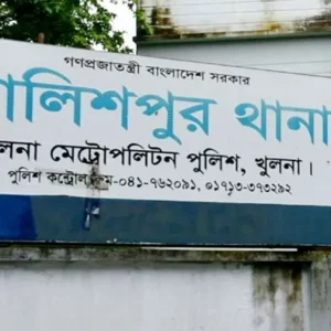 Tanti Dal leader stabbed to death in Khulna