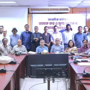 Speakers: Tobacco tax reform could prevent 370,000 premature deaths