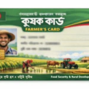 A renewed commitment to farmers