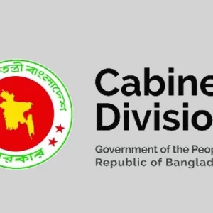 Cabinet Division moves to virtual meetings to save fuel