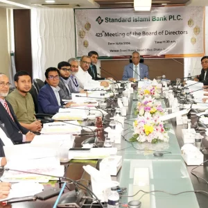 Standard Islami Bank holds 425th board meeting