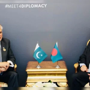 Dhaka thanks Islamabad for its 'commendable diplomatic efforts' to bring conflict to negotiated end