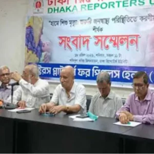 Declare measles outbreak an epidemic immediately, doctors urge