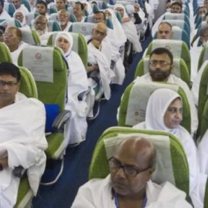 2,812 Hajj pilgrims leave for Saudi Arabia