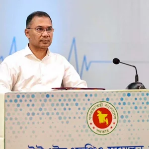 PM Tarique joins UHFPO conference in Dhaka