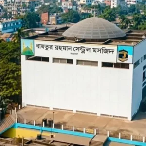 PM Tarique to visit Bogra on Monday, attend multiple programs