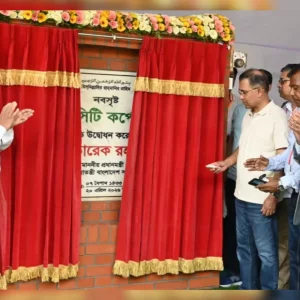 Bogra becomes 13th city corporation with PM’s inauguration