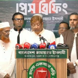 Reserved women’s seats: 11-party alliance announces candidates’ names