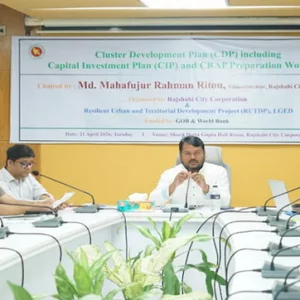 Workshop stresses citizen engagement in Rajshahi’s development plans