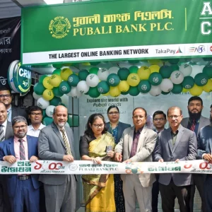 Pubali Bank inaugurates 1,000th ATM/CRM booth at Dhaka University