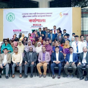 SBAC Bank holds workshop to enhance capacity of women entrepreneurs