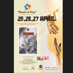 Meghagomprio to stage Beckett’s ‘Endgame’ at ‘Chamber of Being’ festival