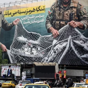 How Iran is wielding the Strait of Hormuz as leverage