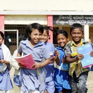 Extending primary education for our future