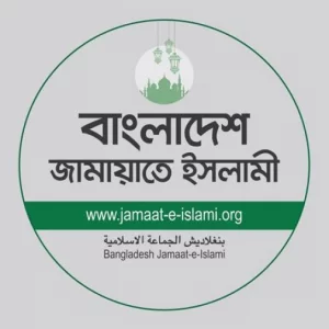 Jamaat condemns Mirza Fakhrul’s remarks