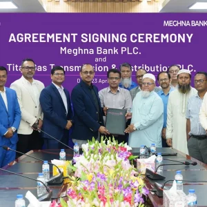 Meghna Bank, Titas Gas Transmission and Distribution ink deal