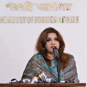 Dhaka seeks justice over Florida student killings