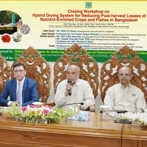 Mercantile Bank supports BAU research project to reduce post-harvest losses