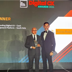 EBL Connect recognized as South Asia’s leading digital cash management platform