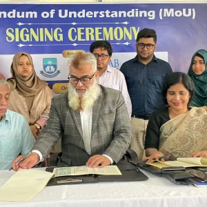 Kishoreganj University signs MoU with ICMAB