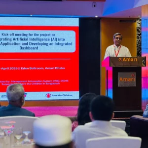 DGHS launches initiative to upgrade IMCI app with AI integration