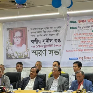 Swapon asks Jamaat to clear stance on Sharia law