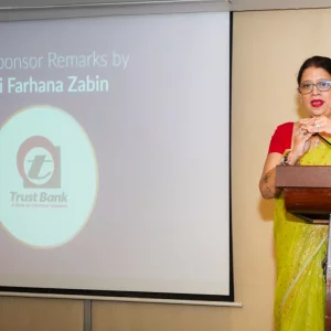 Trust Bank celebrates Pohela Boishakh by empowering women entrepreneurs, investors