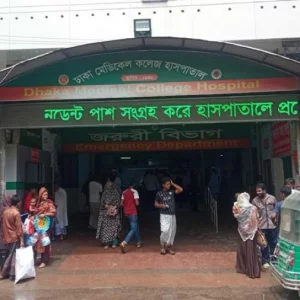 University student found dead in Rayerbazar