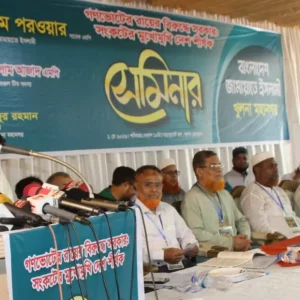 Parwar: Govt pushing country towards political, constitutional crisis