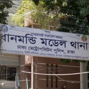 Man falls to death from rooftop in Dhanmondi