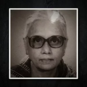 Prof Naushaba Khatun dies