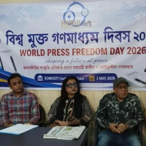 Journalist safety vital for independent media, say speakers