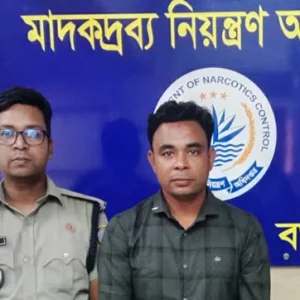 1,500 Yaba tablets seized from sandals in Bogra