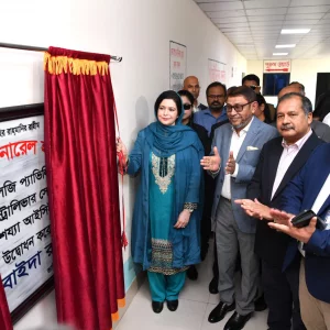 Zubaida Rahman: Govt making strides to ensure healthcare for all