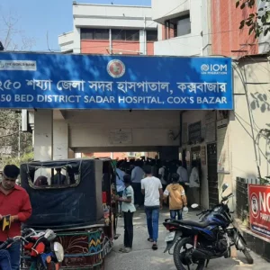Two more children die with measles-like symptoms in Cox’s Bazar