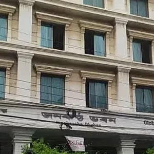 Janata Bank puts Globe Janakantha assets up for auction to recover defaulted loans
