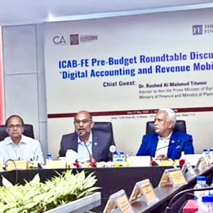 Titumir: Income tax receipts will show where tax money is being spent