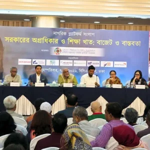 Experts sound alarm over failing education system