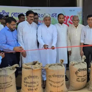 Amit: Govt to introduce crop insurance for farmers