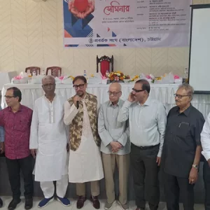 Experts express concern over rising cases of heart disease