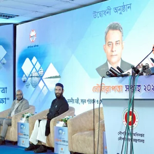 Rabiul: 16 govt agencies working to keep country’s waterways navigable