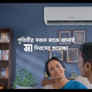 Gree AC’s Mother’s Day campaign goes viral