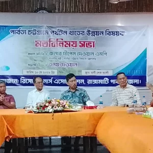 Dipen: Govt taking steps to attract foreign tourists to CHT